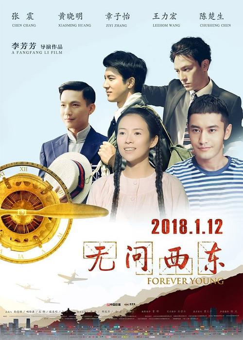 定制西部洲立大学法学院文凭