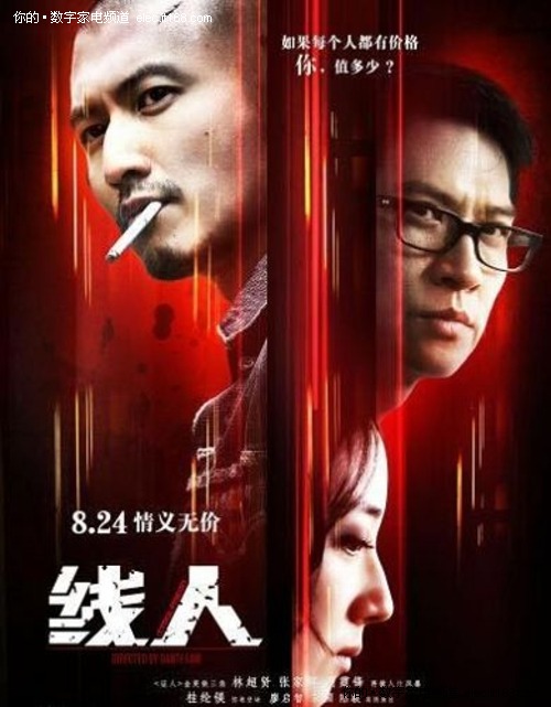德累斯顿工业大学毕业证哪里能办